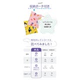 sy7005 キッズレインコート | BACKYARD FAMILY | 詳細画像12 
