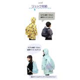 sy7005 キッズレインコート | BACKYARD FAMILY | 詳細画像8 