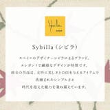 シビラ ロングマット 45x240cm | BACKYARD FAMILY | 詳細画像3 