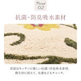 シビラ ロングマット 45x240cm | BACKYARD FAMILY | 詳細画像6 