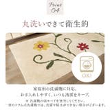 シビラ ロングマット 45x240cm | BACKYARD FAMILY | 詳細画像8 