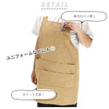 T14 H型 ツイル ショートエプロン | BACKYARD FAMILY | 詳細画像5