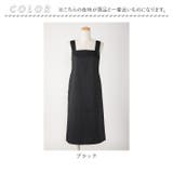 体のラインが隠せる エプロン | BACKYARD FAMILY | 詳細画像7 