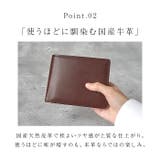 栃木レザージーンズ 二つ折り財布 | BACKYARD FAMILY | 詳細画像6