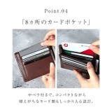 栃木レザージーンズ 二つ折り財布 | BACKYARD FAMILY | 詳細画像8