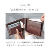 栃木レザージーンズ 二つ折り財布 | BACKYARD FAMILY | 詳細画像9
