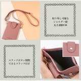 スマホポーチ t6029 | BACKYARD FAMILY | 詳細画像10