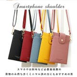 スマホポーチ t6029 | BACKYARD FAMILY | 詳細画像2