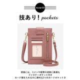 スマホポーチ t6029 | BACKYARD FAMILY | 詳細画像9