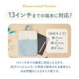 タブレットポーチ | BACKYARD FAMILY | 詳細画像6
