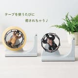 回し車モチーフのテープディスペンサー | BACKYARD FAMILY | 詳細画像4