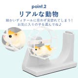 回し車モチーフのテープディスペンサー | BACKYARD FAMILY | 詳細画像6