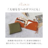 国産本革 栃木レザー 二つ折り財布 | BACKYARD FAMILY | 詳細画像10 