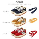 GODDESS Boarder Sneakers 厚底スニーカー | BACKYARD FAMILY | 詳細画像13