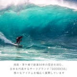 GODDESS Boarder Sneakers 厚底スニーカー | BACKYARD FAMILY | 詳細画像2