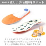 GODDESS Boarder Sneakers 厚底スニーカー | BACKYARD FAMILY | 詳細画像7