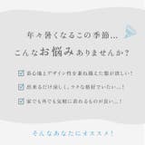 高島ちぢみ 涼感もんぺ | BACKYARD FAMILY | 詳細画像2 