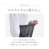 高島ちぢみ 涼感もんぺ | BACKYARD FAMILY | 詳細画像8 