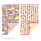 タオルハンカチ +ima プラスイマ | BACKYARD FAMILY | 詳細画像13