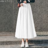 チュールスカート ロング レディース 春 夏 秋 おしゃれ tlsk023 | BACKYARD FAMILY | 詳細画像3 