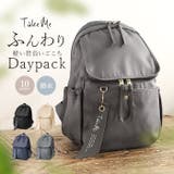 TakeMe Airy 10pocket | BACKYARD FAMILY | 詳細画像1 