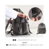 TakeMe Airy 10pocket | BACKYARD FAMILY | 詳細画像10 