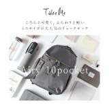 TakeMe Airy 10pocket | BACKYARD FAMILY | 詳細画像2 