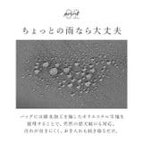 TakeMe Airy 10pocket | BACKYARD FAMILY | 詳細画像7 