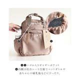 TakeMe Daypack cargo MINI | BACKYARD FAMILY | 詳細画像11