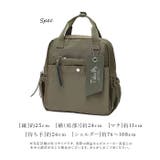 TakeMe Daypack cargo MINI | BACKYARD FAMILY | 詳細画像16