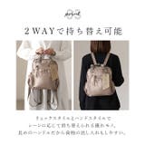 TakeMe Daypack cargo MINI | BACKYARD FAMILY | 詳細画像8