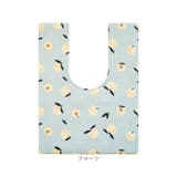 拭けるPVC 耳長トイレマット 80×60 | BACKYARD FAMILY | 詳細画像12