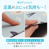 拭けるPVC 耳長トイレマット 80×60 | BACKYARD FAMILY | 詳細画像5