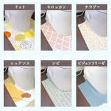拭けるPVC 耳長トイレマット 80×60 | BACKYARD FAMILY | 詳細画像9