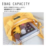 2wayトートバッグ tote2w | BACKYARD FAMILY | 詳細画像11