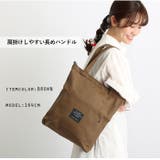2wayトートバッグ tote2w | BACKYARD FAMILY | 詳細画像4