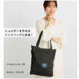 2wayトートバッグ tote2w | BACKYARD FAMILY | 詳細画像6