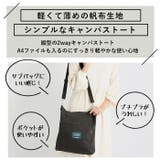 2wayトートバッグ tote2w | BACKYARD FAMILY | 詳細画像7