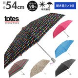 トーツ totes #8704 MINI AUTO OPEN/CLOSE | BACKYARD FAMILY | 詳細画像1
