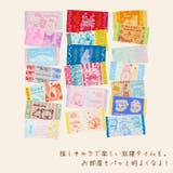 キャラクター タオル枕カバー | BACKYARD FAMILY | 詳細画像8 