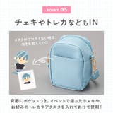 大きめ推しぬいぐるみが入る収納ポーチ | BACKYARD FAMILY | 詳細画像10 