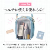 大きめ推しぬいぐるみが入る収納ポーチ | BACKYARD FAMILY | 詳細画像11 