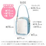 大きめ推しぬいぐるみが入る収納ポーチ | BACKYARD FAMILY | 詳細画像13 