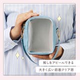 大きめ推しぬいぐるみが入る収納ポーチ | BACKYARD FAMILY | 詳細画像4 