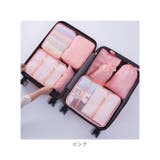 トラベルポーチ 8点 tpouch08 | BACKYARD FAMILY | 詳細画像15 