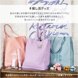 キャンバスホリデースクエアトート仕切りポケットver.2 | BACKYARD FAMILY | 詳細画像12