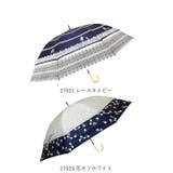 HYGGE 晴雨兼用 トランスフォーム傘 | BACKYARD FAMILY | 詳細画像16 
