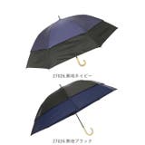HYGGE 晴雨兼用 トランスフォーム傘 | BACKYARD FAMILY | 詳細画像18 