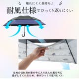 HYGGE 晴雨兼用 トランスフォーム傘 | BACKYARD FAMILY | 詳細画像6