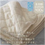 キルト加工敷パッド マーガリンイエロー シングル | BACKYARD FAMILY | 詳細画像8 